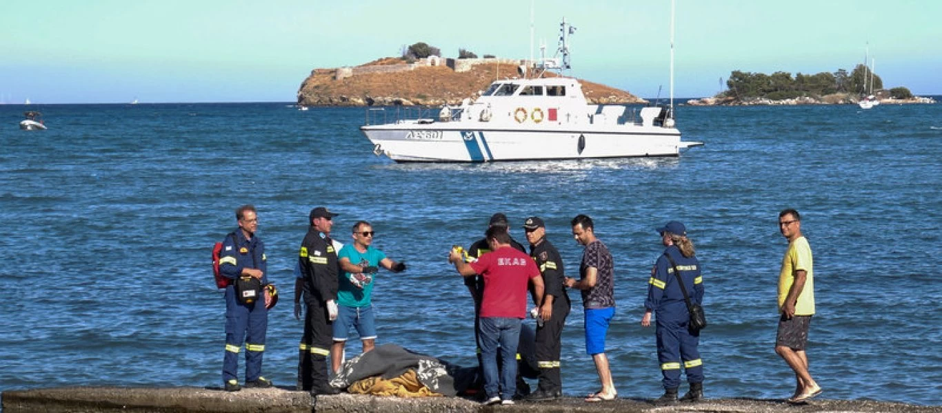 Η ανακοίνωση της εταιρείας «Ι fly» για την πτώση του ελικοπτέρου στην περιοχή του Πόρου